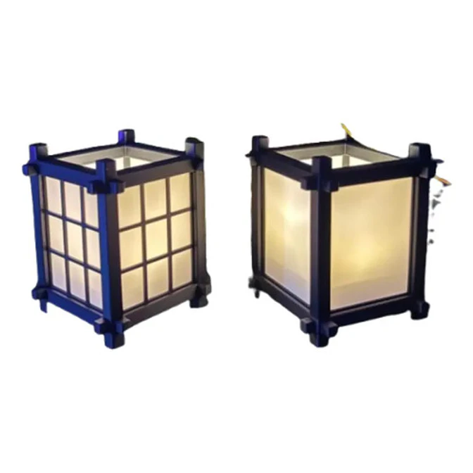 Pack De Lámparas De Té Japonesas (2 Un- No Incluye Vela) 1