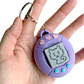 Llavero Clicker - Diseño Juguete Virtual - Miniatura 1