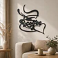 Decoración Prints Patro - Arte De Pared Estilo De Coffee - Miniatura 6