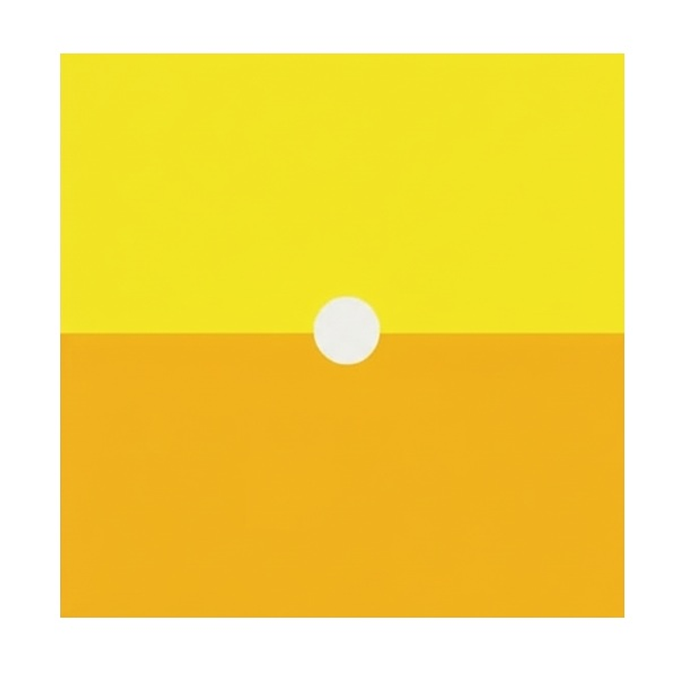 Vinilo Gustavo Cerati - Amor Amarillo 1