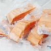 Salmón Porcionado Premium Kg.