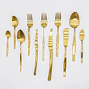 Gold Cutlery 