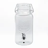Drink Dispenser