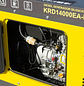 GENERADOR DIESEL 9 kVA - Miniatura 3