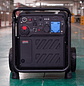 GENERADOR INVERTER 8KVA  - Miniatura 3
