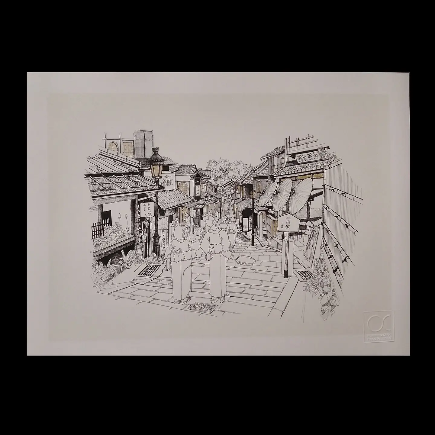 Japão - Quioto / Japan - Kyoto 2