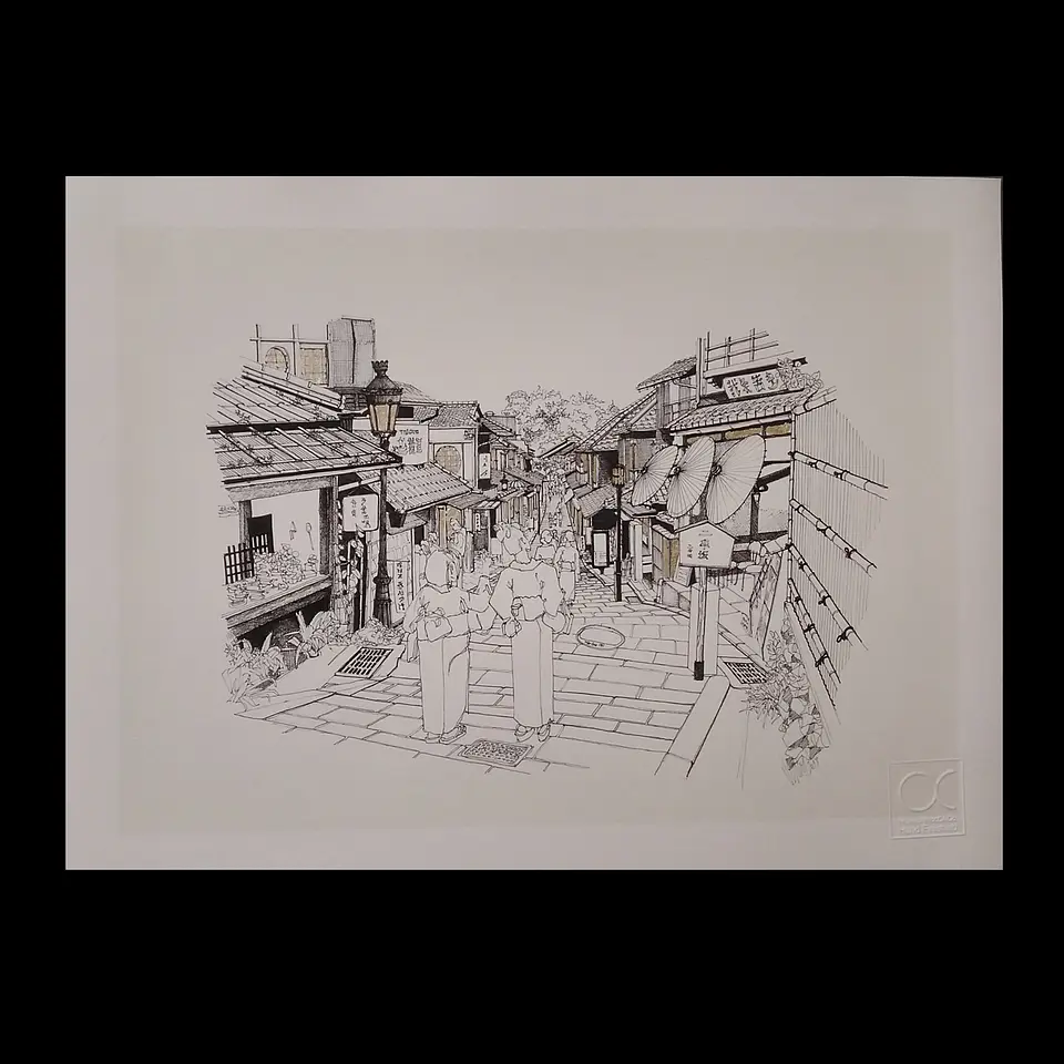 Japão - Quioto / Japan - Kyoto 2