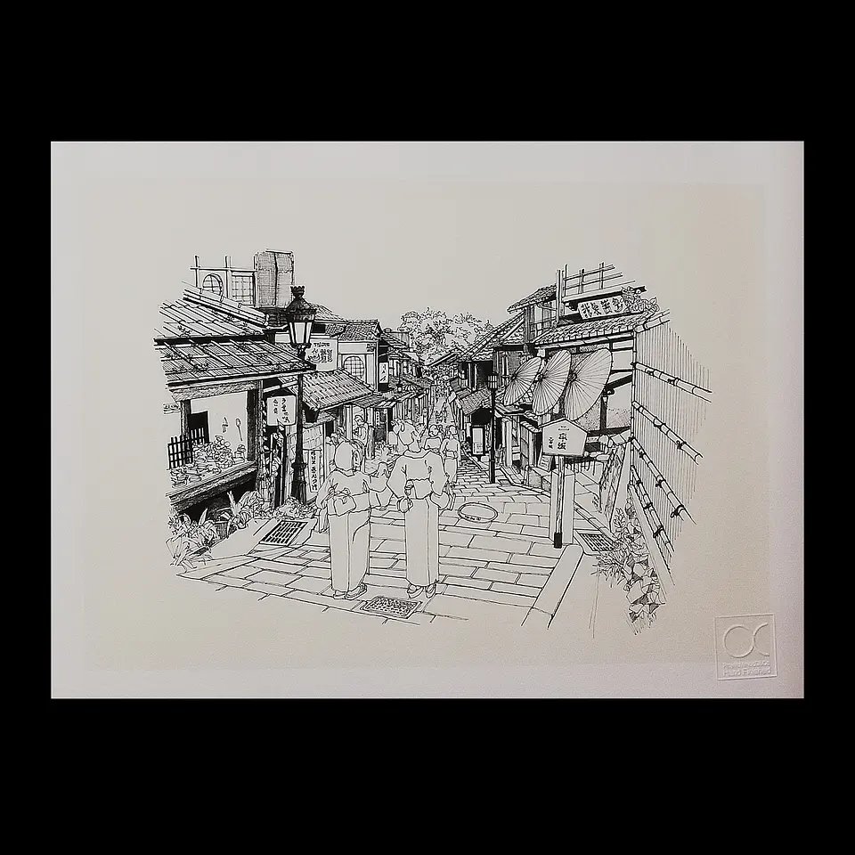 Japão - Quioto / Japan - Kyoto 3