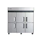 Freezer 6 Ptas Acero Inox. Vf6Ps-1400 Ventus - Miniatura 1