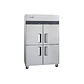 Refrigerador 4 Ptas Acero Inox. Vr4Ps-1000 Ventus - Miniatura 5
