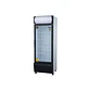 Visicooler Inverter 540 Lts 1 Puerta Abatible VC-540 INV Ventus - Miniatura 5