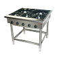 Anafe Industrial 5 Platos 2 de 43x43 y 3 de 27x27 Maigas - Miniatura 1
