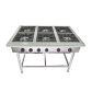 Anafe Industrial 6 Platos 35x35 Casino Maigas - Miniatura 1