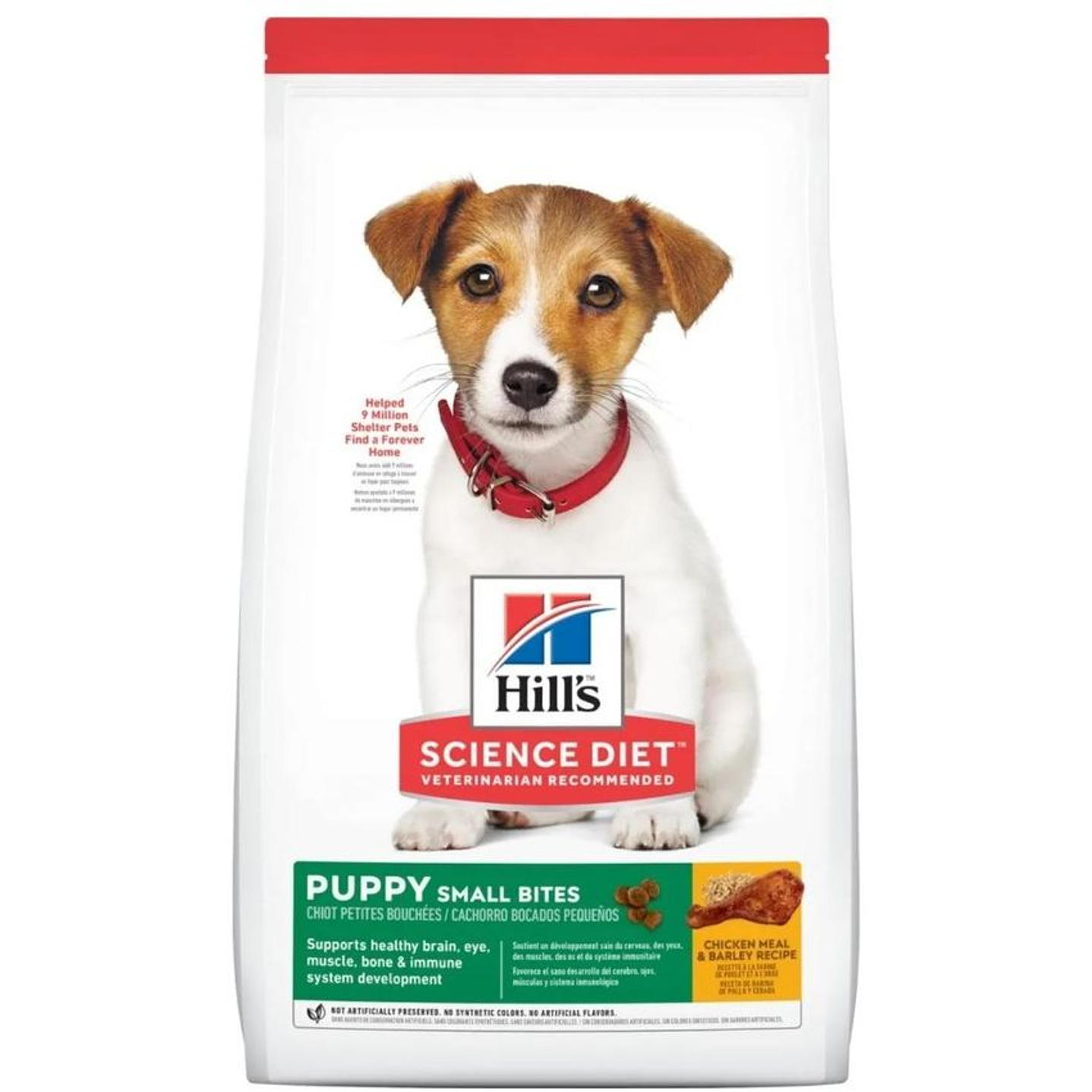 Hills Puppy Small Bites Perros Cachorros Raza Pequeña 15.5lb