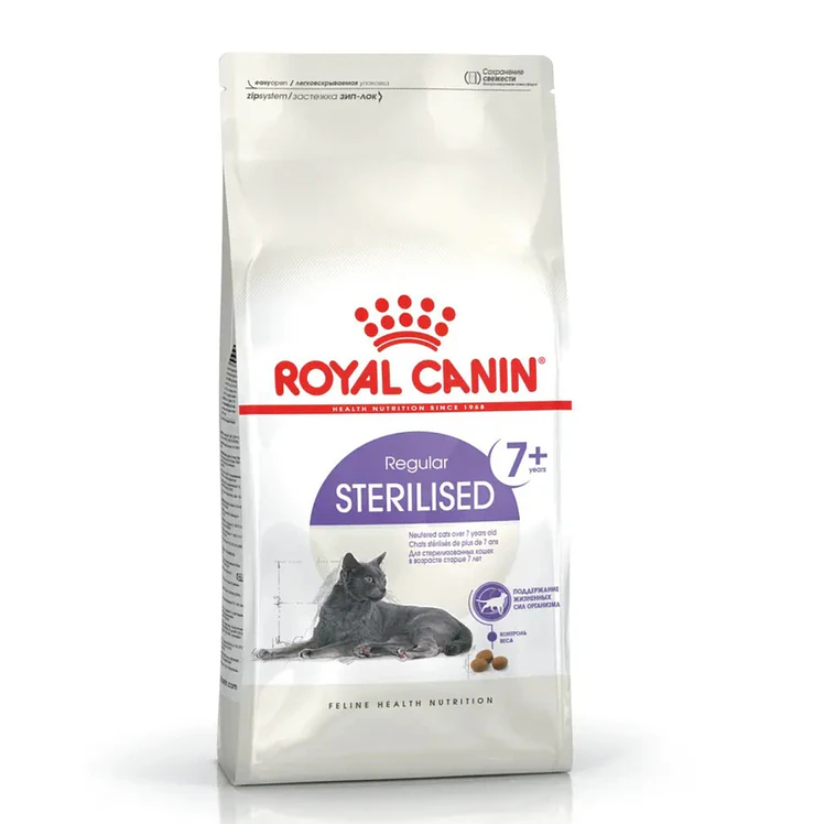 Royal Canin Gato Sterilised 7+ 1.5Kg