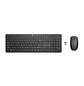 Combo HP Inalámbrico Teclado Mouse Negro - Miniatura 1