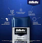 Desodorante Gel Gillette Antibacterial 113 g - Miniatura 2