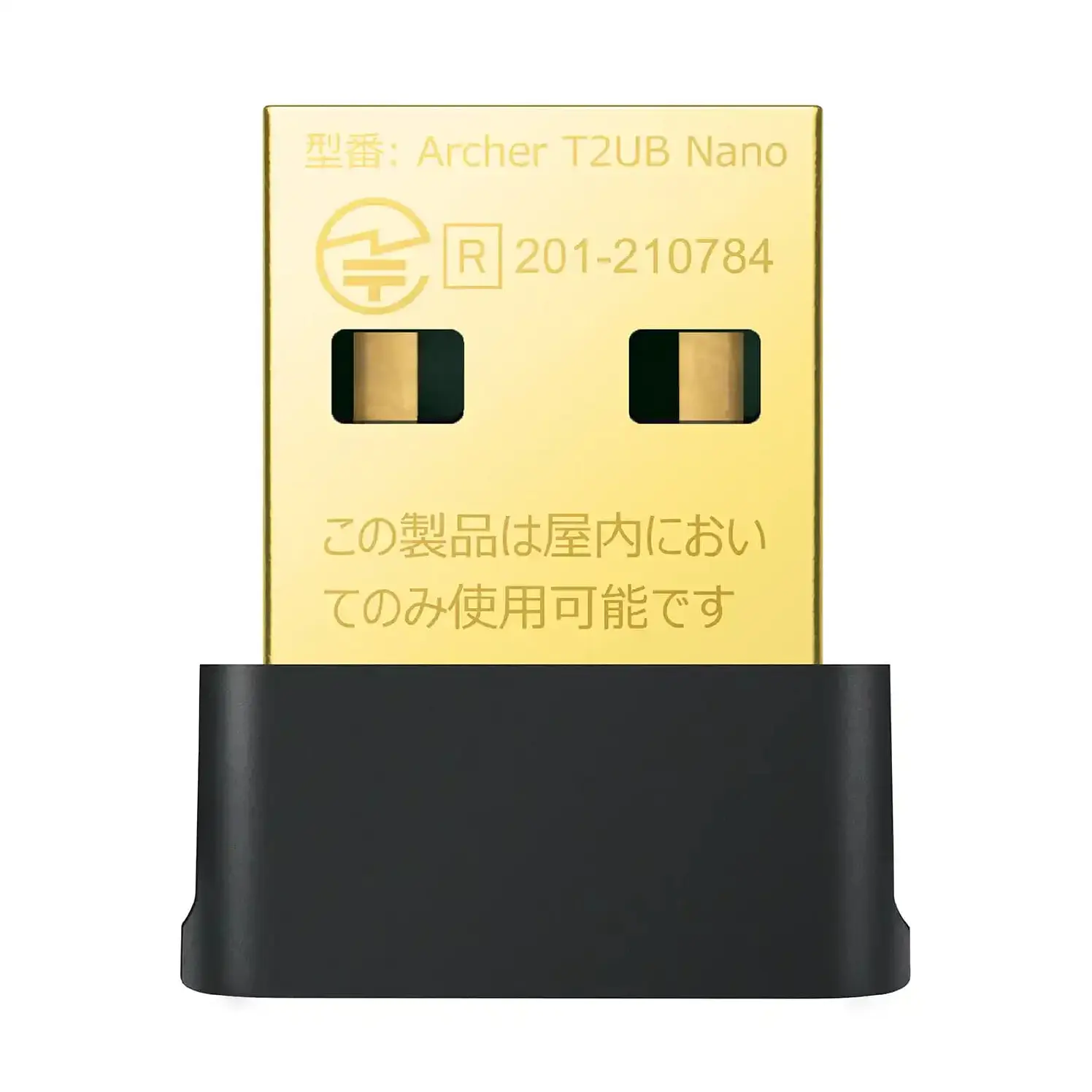 Adptador USB Archer T2Ub Nano Ac600 Bluetooth 4.2 Negro