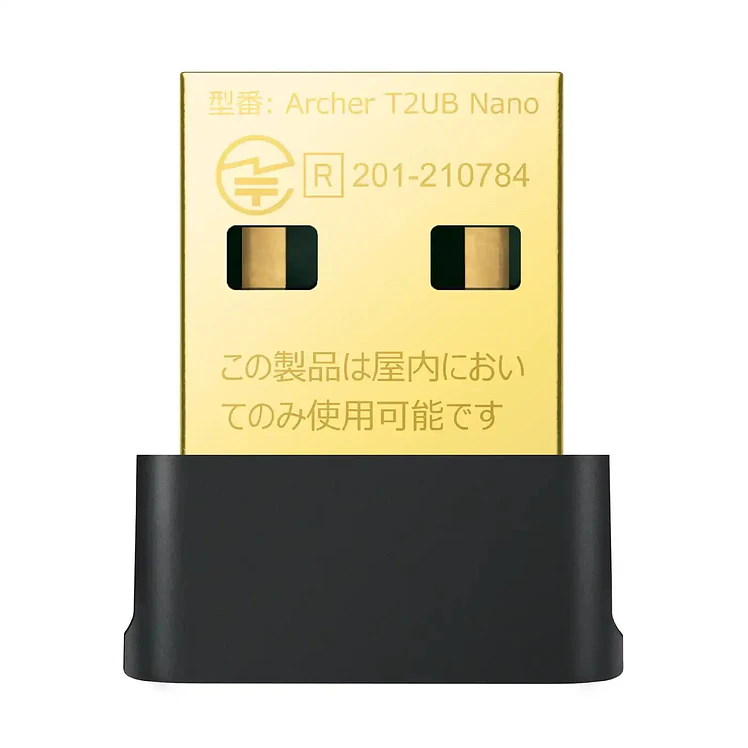 Adptador USB Archer T2Ub Nano Ac600 Bluetooth 4.2 Negro