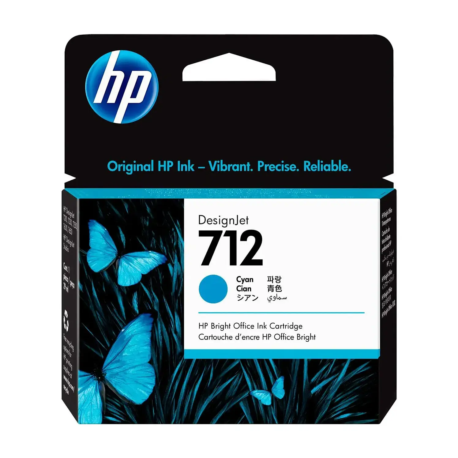 Cartucho HP De Tinta 712 Azul 29Ml Para Plotter