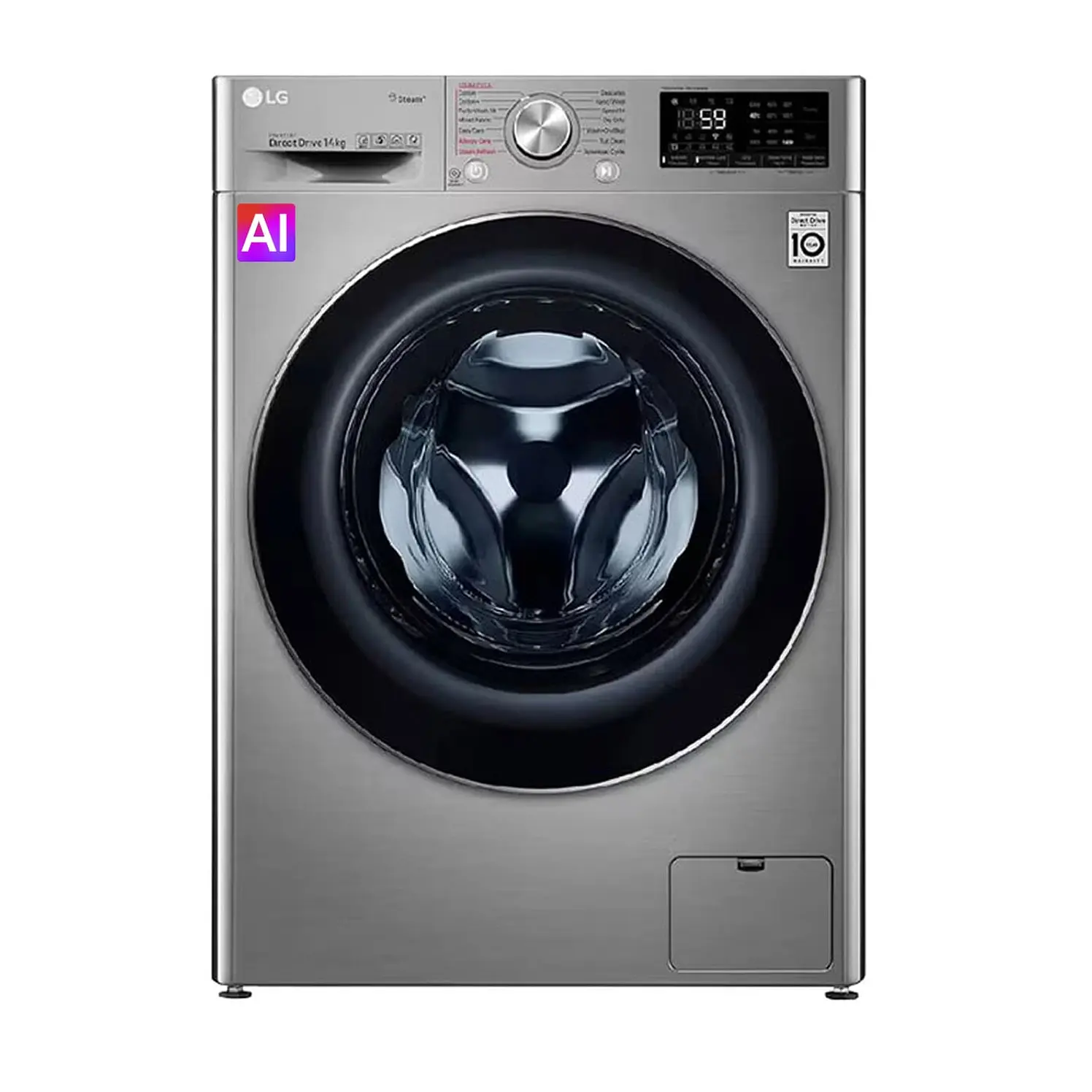 Lavadora LG Secadora Carga Frontal 14 Kg Gris