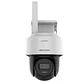 CAMARA SOLAR 4G HIKVISION CON MOVIMIENTO 2K 4MP IR 30M BATERIA 9000MA MIC IP66 LENTE 2 8MM - Miniatura 2
