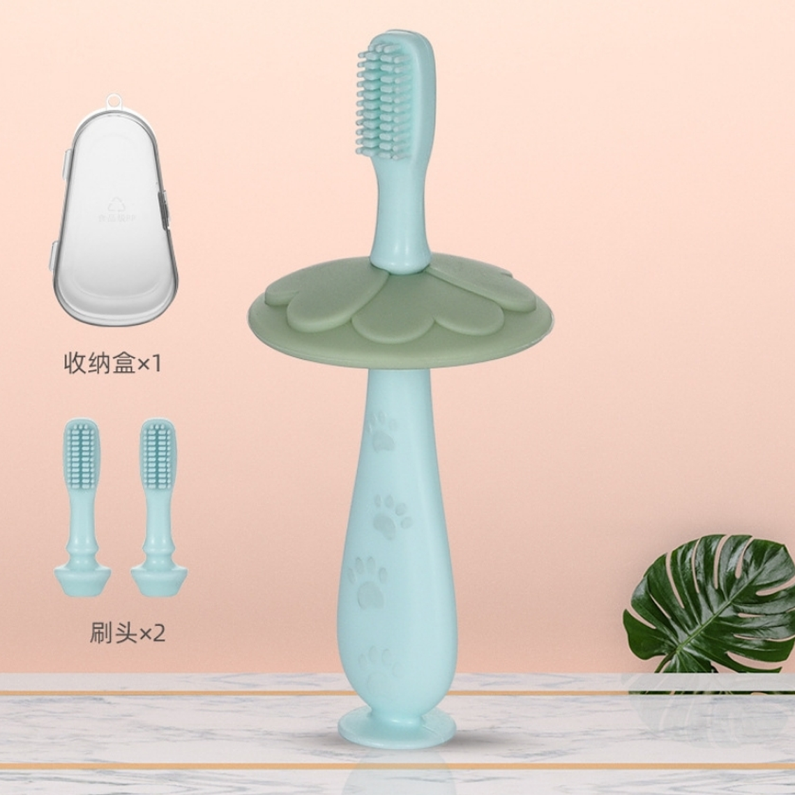 Cepillo Entrenamiento Silicona Verde CESIL02 1