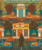 Papel Mural / 746211 (Indian Style) - Miniatura 1