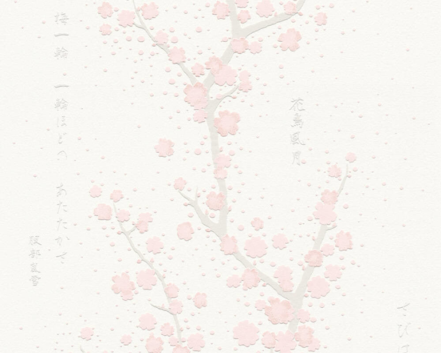 Papel Mural / 374691 (Asian Fusion) 1