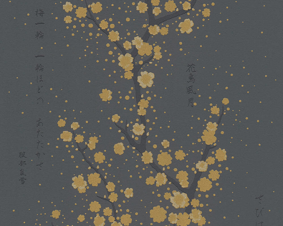 Papel Mural / 374693 (Asian Fusion) 1