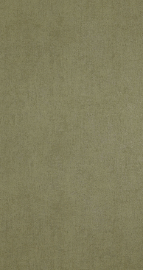 Papel Mural / 218512 (Inspire)