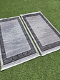 Pack 2 Alfombras Telar / Greco (OUTLET) - Miniatura 1
