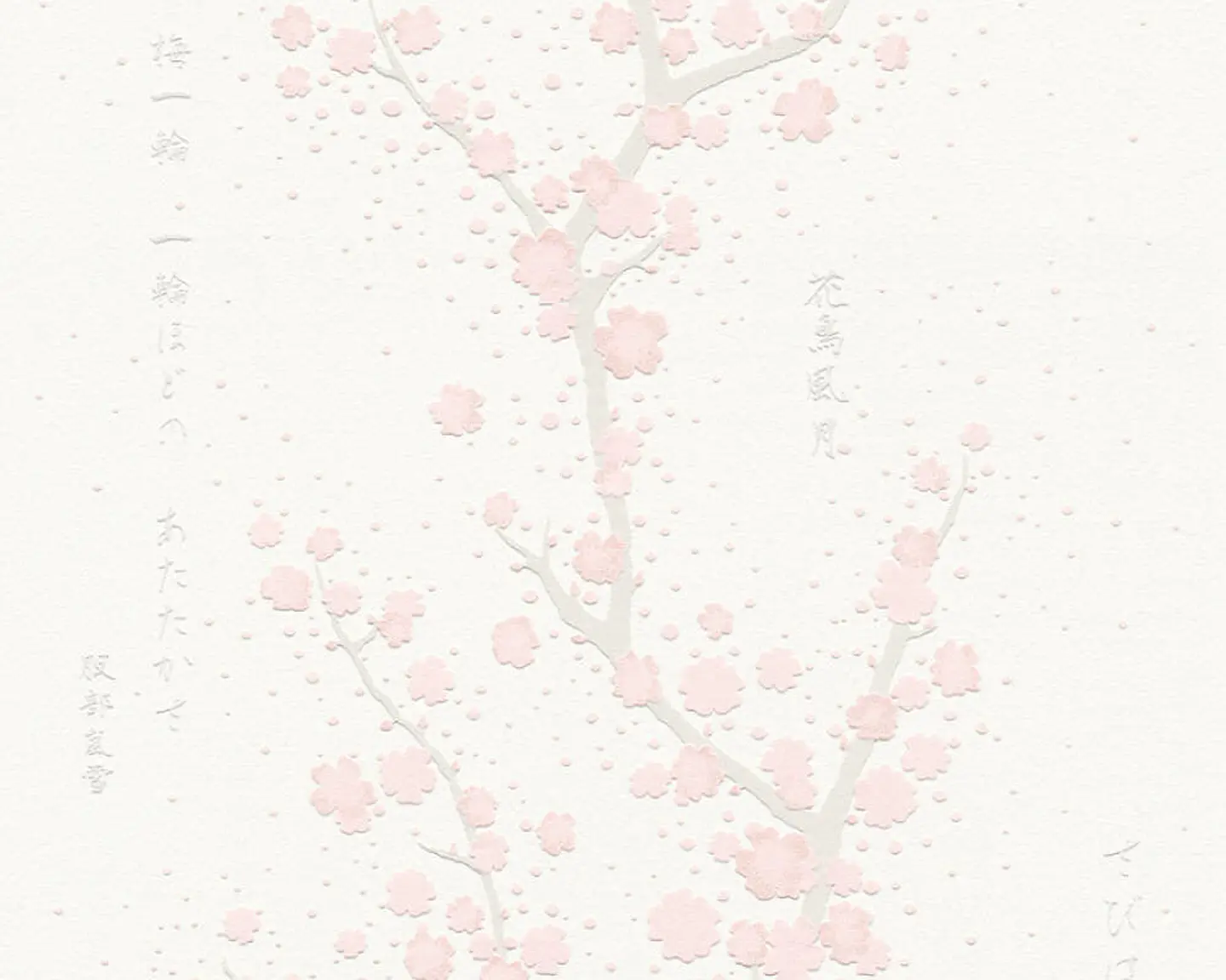 Papel Mural / 30469-1  1