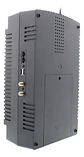 Ups Forza Interactiva 12 Tomas Chilenas 2usb 1000va/600w Color Negro - Miniatura 3