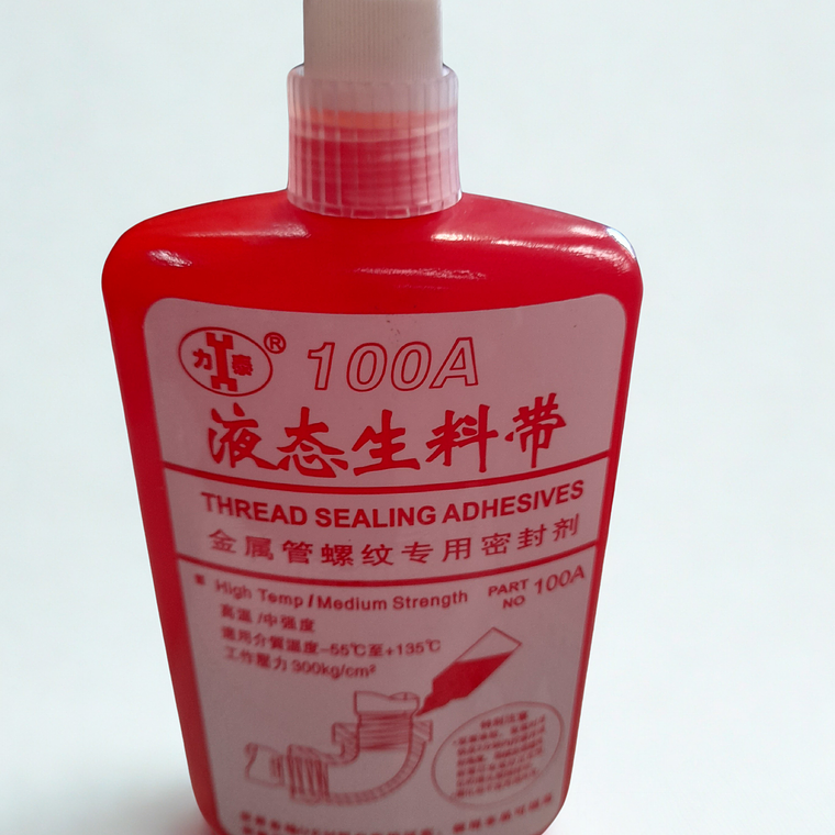 PEGAMENTO MANOMETRO 242 IMPORTADO 1