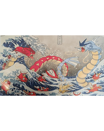 Playmat Gyarados 