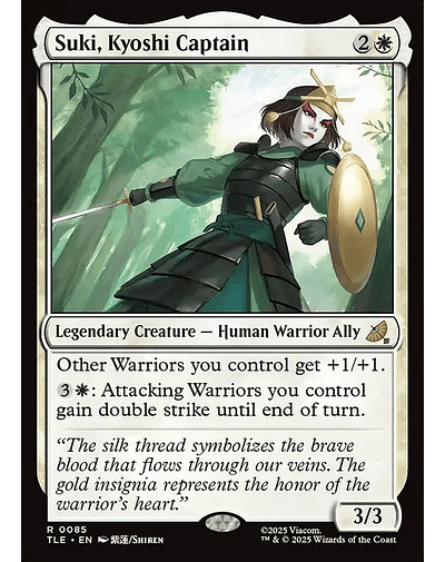 Suki, Kyoshi Captain - 0085 - Inglés - Foil