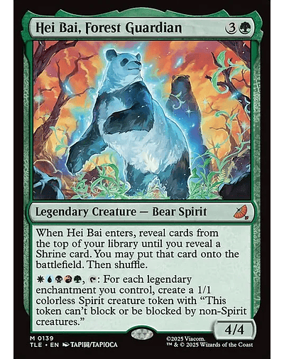 Hei Bai, Forest Guardian - 0139 - Inglés - Foil