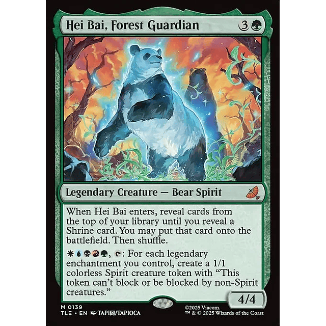 Hei Bai, Forest Guardian - 0139 - Inglés - Foil