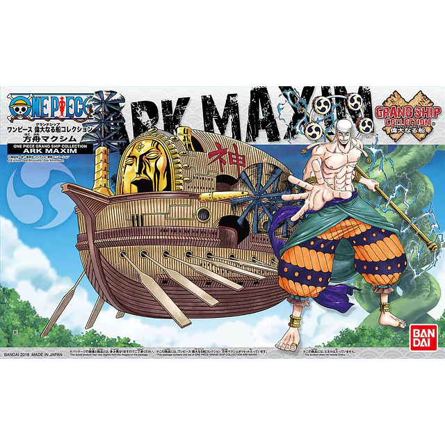 MODEL KIT ONE PIECE GRAND SHIP COLLECTION ARK MAXIM 2022 BANDAI HOBBY 1