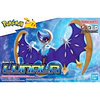 POKEMON MODEL KIT LUNALA BANDAI HOBBY 1