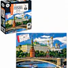 Puzzle 1000 piezas - Grandes ciudades  3