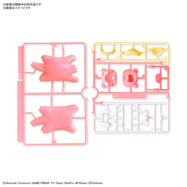 Model Kit Pokemon Slowpoke 15 Quick Bandai Hobby 2