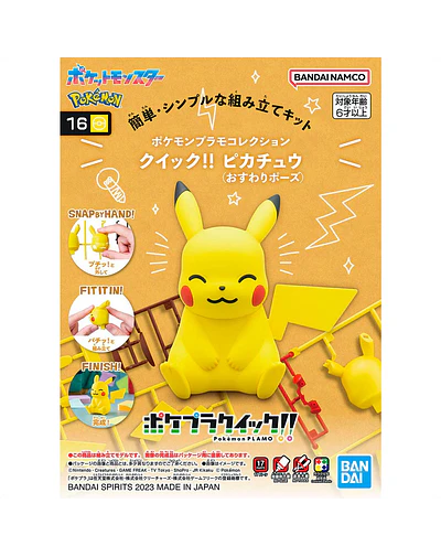 PIKACHU SITTING POSE POKEMON MODEL KIT QUICK!!