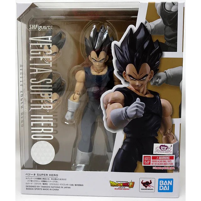 S.H.FIGUARTS VEGETA SUPER HERO DRAGON BALL TAMASHII NATIONS 1