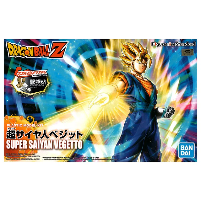 Figure - Rise Standard Super Saiyan Vegetto (PKG Renewal)  3