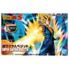 Figure - Rise Standard Super Saiyan Vegetto (PKG Renewal)  3