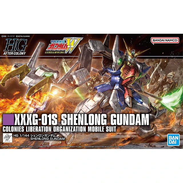 HG 1/144 Shenlong Gundam Bandai Hobby 3