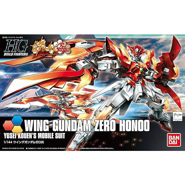 HGBF 1/144 Wing Gundam Zero Honoo 2