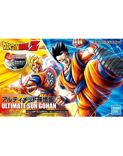 MODEL KIT FIGURE RISE STANDARD ULTIMATE SON GOHAN BANDAI HOBBY 